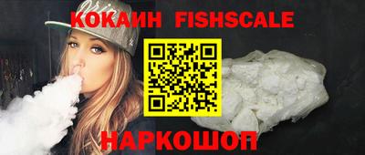 марихуана Татарск
