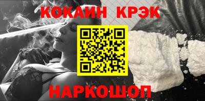 мефедрон VHQ Тверь