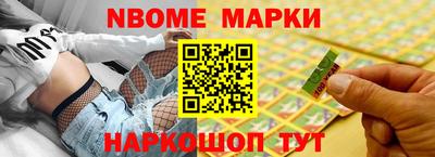 мефедрон VHQ Тверь