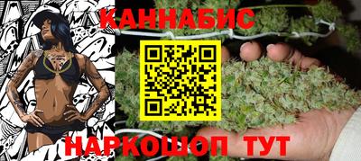 мефедрон VHQ Тверь