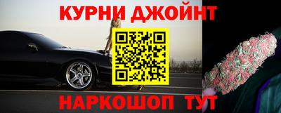 мефедрон VHQ Тверь