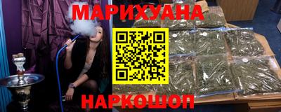 мефедрон VHQ Тверь