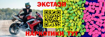 мефедрон VHQ Тверь