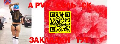 MDMA Тара