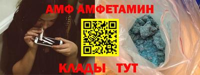 марихуана Татарск
