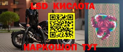 мефедрон VHQ Тверь